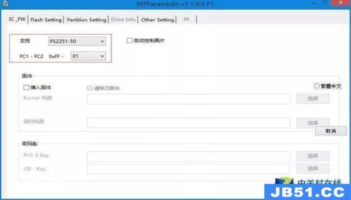 u盘文件名蓝色(蓝色的u盘) u盘文件名蓝色(蓝色的u盘)-图片11